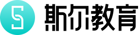 斯尔教育logo